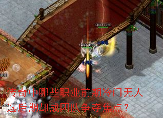 ЩְҵǰѡȴŶό㣿