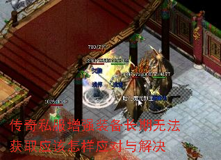 ˽ǿװ޷ȡӦӦ