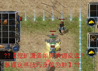 ??ڿϮοٷЩɷΪʤ??