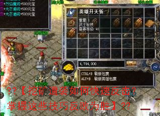 ??ڿϮοٷЩɷΪʤ??