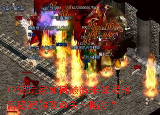 бƽδ֪ڰصؿ壿