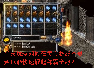 ƽڴ˽봽Ҳܿưȫ