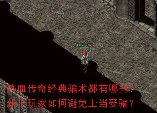 Ѫ澭ƭЩαϵƭ