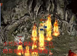 ҩţʦӴغ⣿