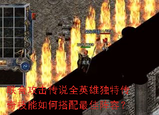 Ϲ˵ȫӢ۶ش漼δݣ