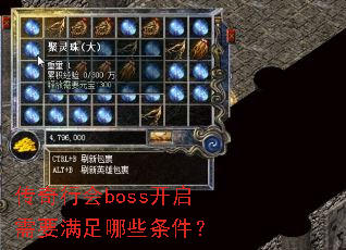 лbossҪЩ