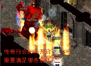 лbossҪЩ