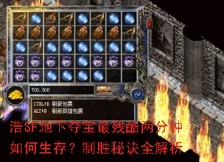 SF¶ᱦп棿ʤؾȫ