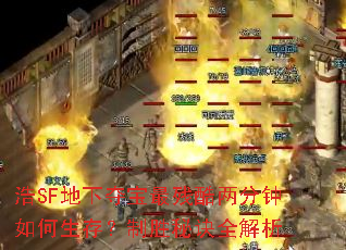 SF¶ᱦп棿ʤؾȫ
