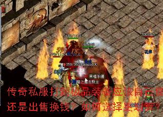˽򵽼ƷװӦԼʹûǳۻǮѡ㣿