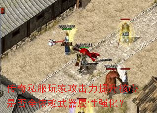 ˽ҹǷȫǿ