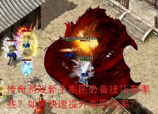 ϷˢͼرЩοˢͼЧʣ
