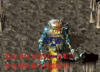 ʱӰ촫Ϸսʱ