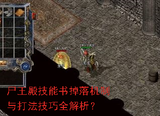 ʬ򷨼ȫ