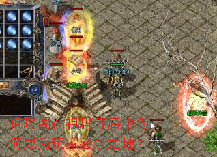 ΪγΪұ֮أ