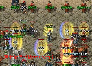 道士治疗术秘籍何处寻? 道士治疗术秘籍何处寻?