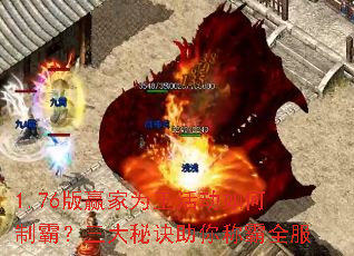 1.76ӮΪưԣؾưȫ