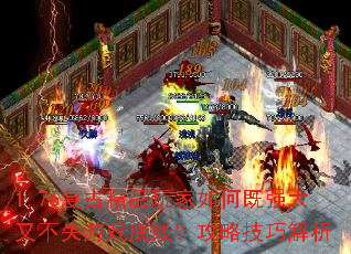 1.76žƷμǿֲʧϷߣԼɽ