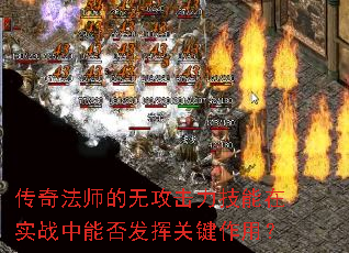 淨ʦ޹ʵսܷ񷢻ӹؼã