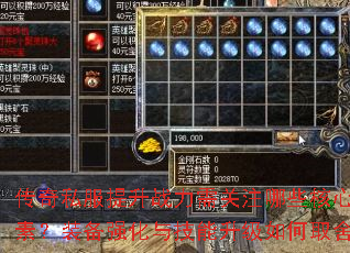 ˽սעЩҪأװǿ뼼ȡ᣿