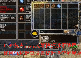 1.80źϻܿݼãŻλȣ