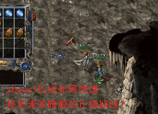 zhaosfοҵδ֪ȷ·ߣ