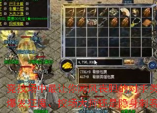 竞技场中最让你闻风丧胆的对手类型是爆发狂魔、控场大师还是隐身刺客? 竞技场中最让你闻风丧胆的对手类型是爆发狂魔、控场大师还是隐身刺客?