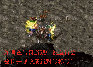 ڴϷл᳤޸ĳԱųƺţ