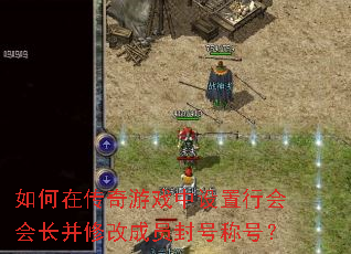 ڴϷл᳤޸ĳԱųƺţ