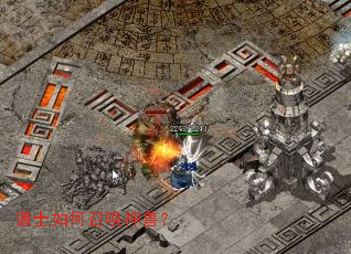 道士如何召唤神兽? 道士如何召唤神兽?