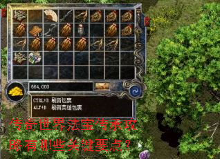 �������編�����й�������Щ�ؼ�Ҫ�㣿