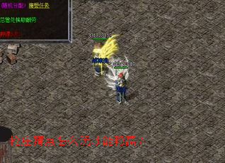 抢庄猜点怎么玩才能稳赢? 抢庄猜点怎么玩才能稳赢?