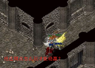 抢庄猜点怎么玩才能稳赢? 抢庄猜点怎么玩才能稳赢?