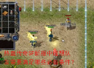 ѪSF·ҪЩر