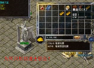 为何只削弱道士职业? 为何只削弱道士职业?