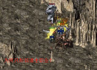 为何只削弱道士职业? 为何只削弱道士职业?