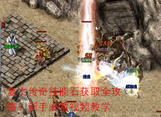 Ŵ漼ʯȡȫԣֱؿƵѧ