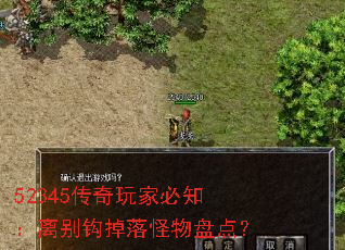 52345ұ֪𹳵̵㣿