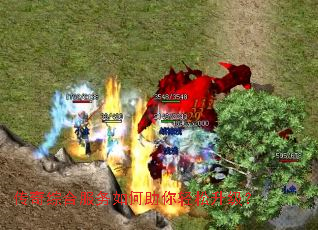 传奇综合服务如何助你轻松升级? 传奇综合服务如何助你轻松升级?