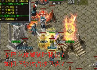 ɳͿ˹ʤؾռɳͿˣ