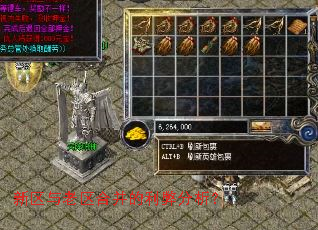 新区与老区合并的利弊分析? 新区与老区合并的利弊分析?