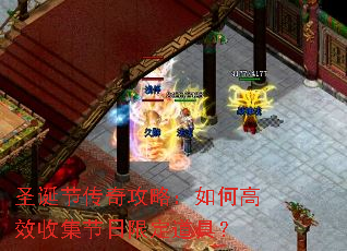 ʥ���ڴ��湥�ԣ���θ�Ч�ռ������޶����ߣ�