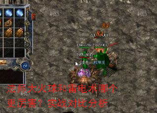 ��ʦ�������׵����ĸ���������ʵս�Աȷ���