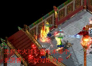 ��ʦ�������׵����ĸ���������ʵս�Աȷ���