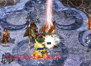 如何快速获取土豪专属装备? 如何快速获取土豪专属装备?