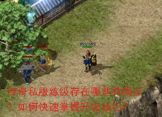 ����˽������������Щ��ͬ�㣿��ο��������������ɣ�