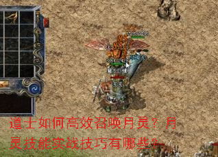 ��ʿ��θ�Ч�ٻ����飿���鼼��ʵս��������Щ��