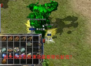 ͨ��󱳾�������������Щ���ܣ�