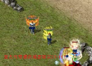 复古传奇捆药绳在哪买03-11? 复古传奇捆药绳在哪买03-11?