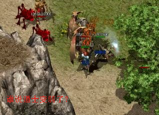 谁说道士变弱了? 谁说道士变弱了?